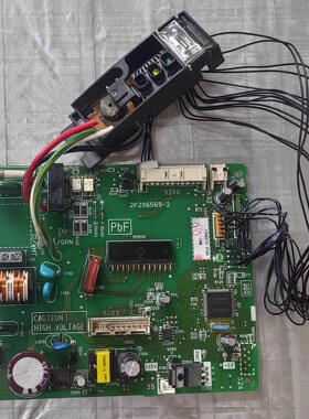 原装1.5P大金空调KFR-35G W/BP FTXM335NC室内外电源主板电脑板