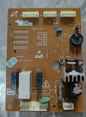 适用于三星冰箱电脑板变频主板DA41-00345A