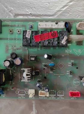 海尔空调配件 主板 电脑板 0010404103C 控制板