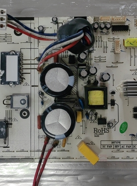 TCL空调电脑板LT1435A 210901415A ASN108D32UFZ外机变频控制主板