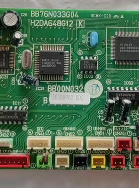 适用三菱空调主板 BB76N033G04 H2DA648G12电路板 BB00N032