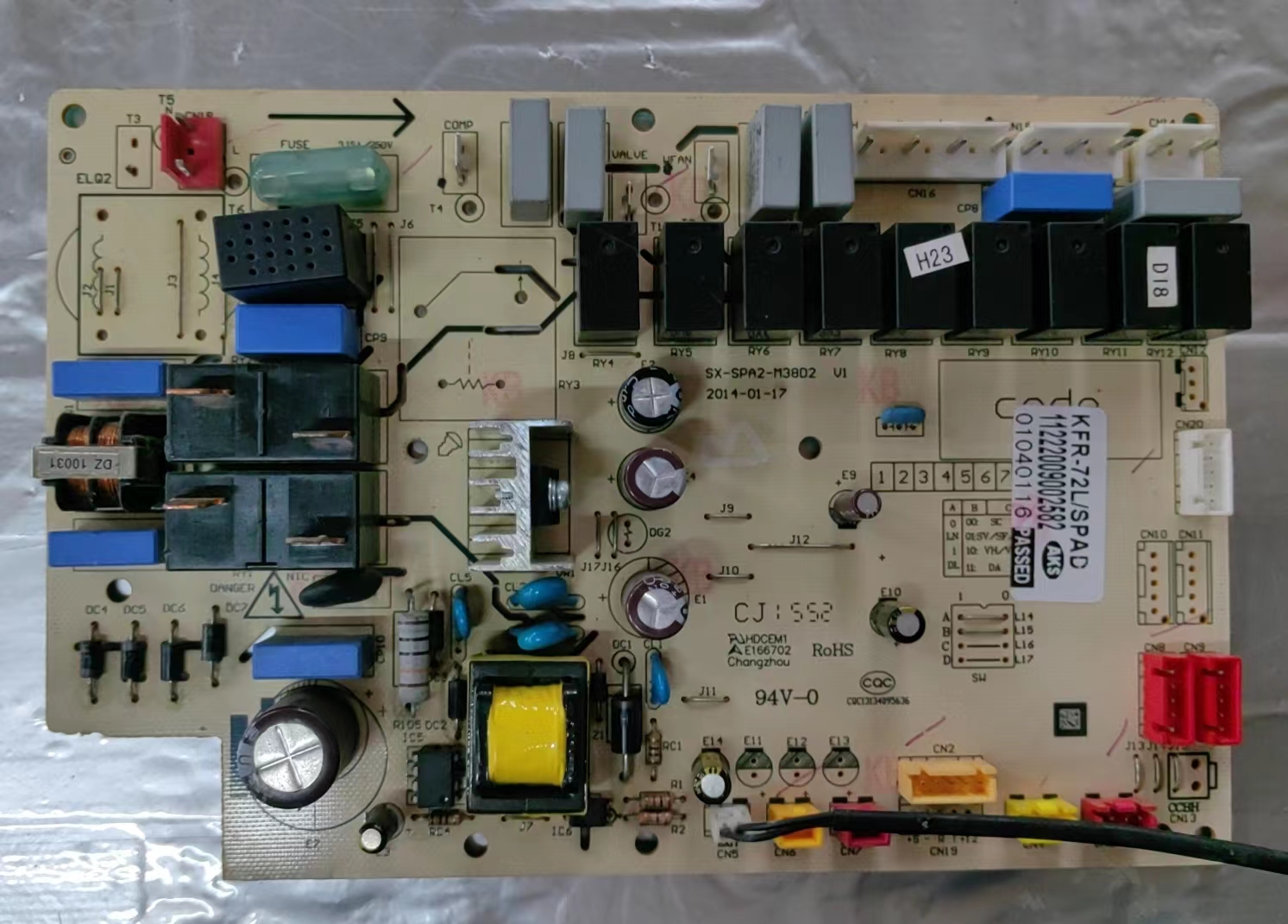 奥克斯变频空调内机板电脑板