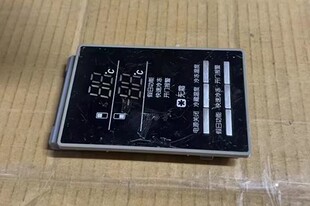 三星冰箱BCD-285WNLVS/B显示板 DA97-05487N原装拆机测试好发货