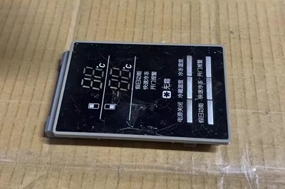 三星冰箱BCD-285WNLVS/B显示板 DA97-05487N原装拆机测试好发货