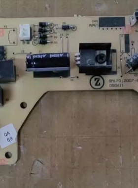 志高1-1.5P空调ZGAM-84-3E4内机板电脑板控制板主板GM170JZ007-B