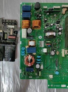 大金变频空调 外机 电脑板 主板 2P091557-1/3 2P106021-1-7-5