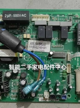 奥克斯空调变频电脑板KFR-26/35W/BPSV/BPSQ/BPSF/BPSA外机主板