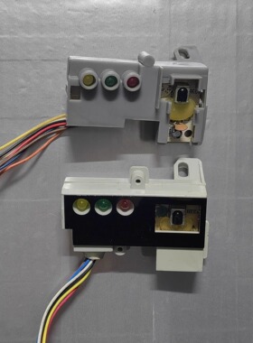 适用格力空调新金豆接收板 GR5J-2A1 30046113 GR5N-2A1 30046114