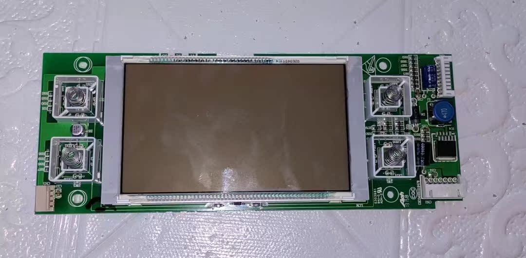 海尔冰箱显示板0061800071