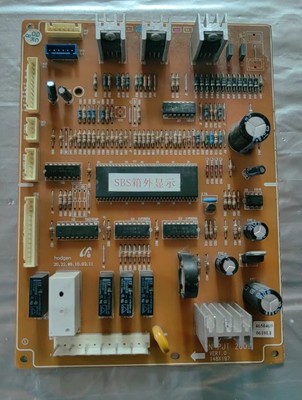 三星双开门冰箱RS19/20V电脑板DA41-00549A控制主板电路板线路板