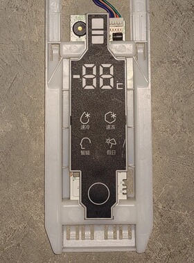 适用于海尔电冰箱电脑显示按键控制板 0061800121R U 0060840924