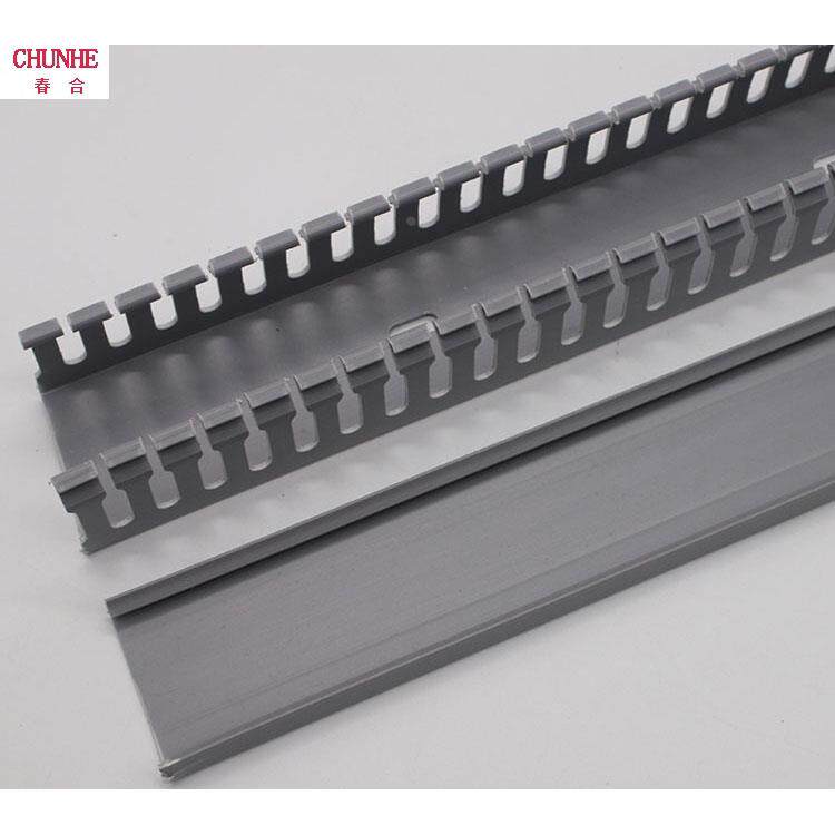 灰色pvc配电柜线槽40*25线槽板 机柜用线槽