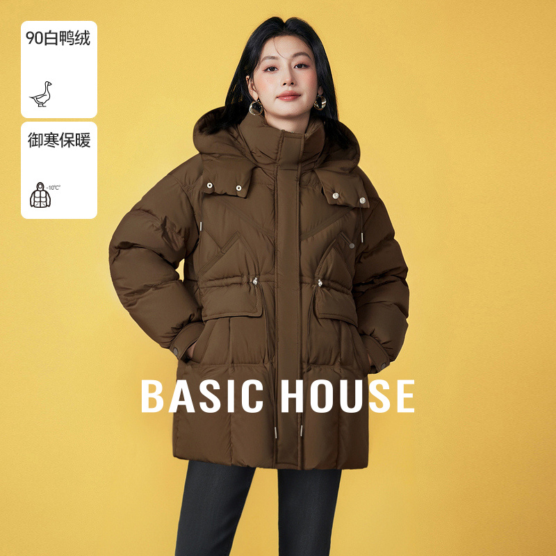 Basic House/百家好小个子收腰连帽羽绒服冬季新款白鸭绒外套2024