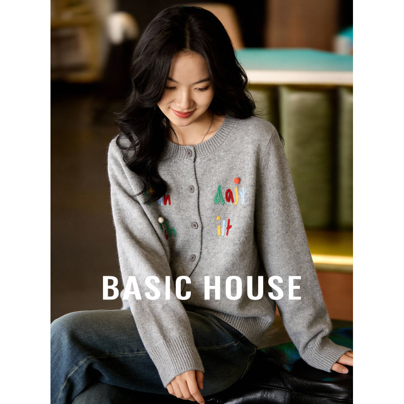 百家好灰色针织开衫女秋冬季2025新款高级感韩系短款刺绣圆领毛衣