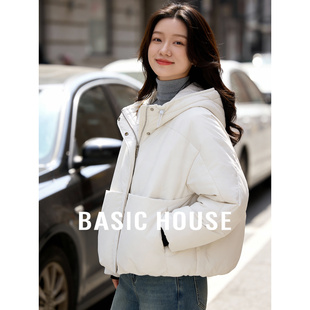 宽松上衣时尚 2025新款 保暖立领外套 羽绒服女冬季 百家好白色短款