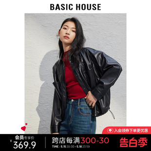 机车皮衣2024春季 Basic 百家好黑色短款 House 小个子显瘦夹克外套