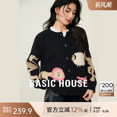 Basic House/百家好卡通刺绣圆领女款开衫外套秋冬流行插肩袖毛衣
