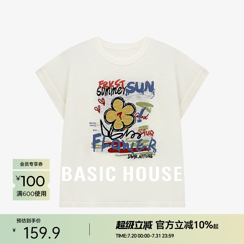 Basic House/百家好卡通印花短袖针织衫夏季高级圆领套头上衣女
