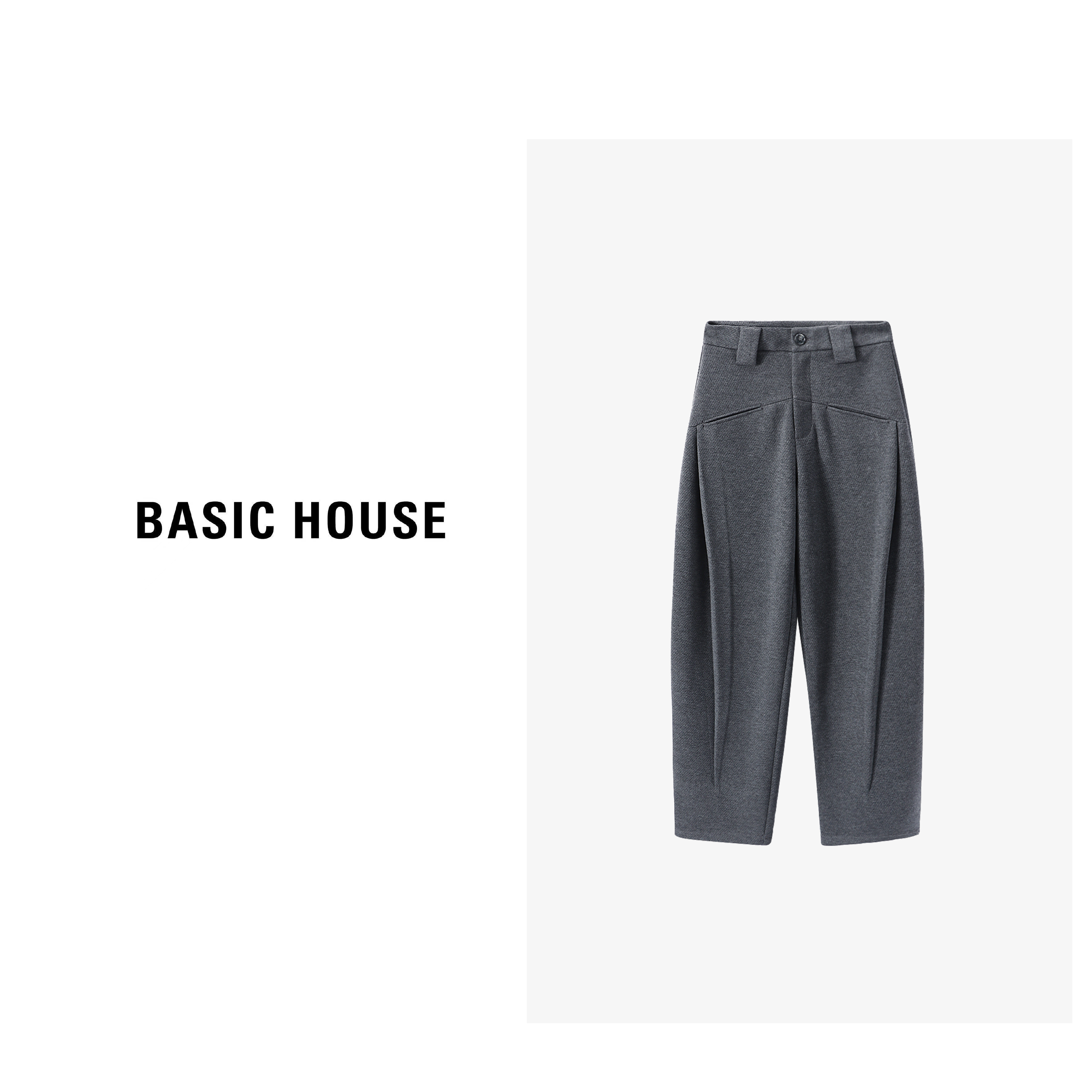 Basic House/百家好纯色阔腿休闲裤女秋季小个子宽松高腰直筒长裤