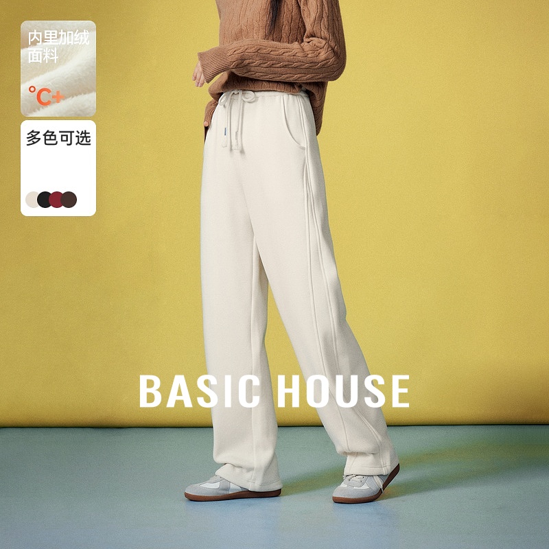 【加绒】百家好直筒卫裤女2024冬新款通勤高腰显瘦抽绳休闲长裤