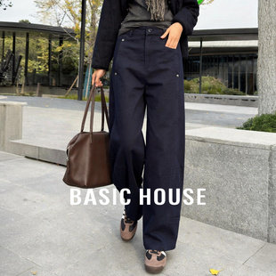 House 高腰显瘦阔腿裤 百家好深色全棉牛仔裤 新款 小个子 女装 Basic