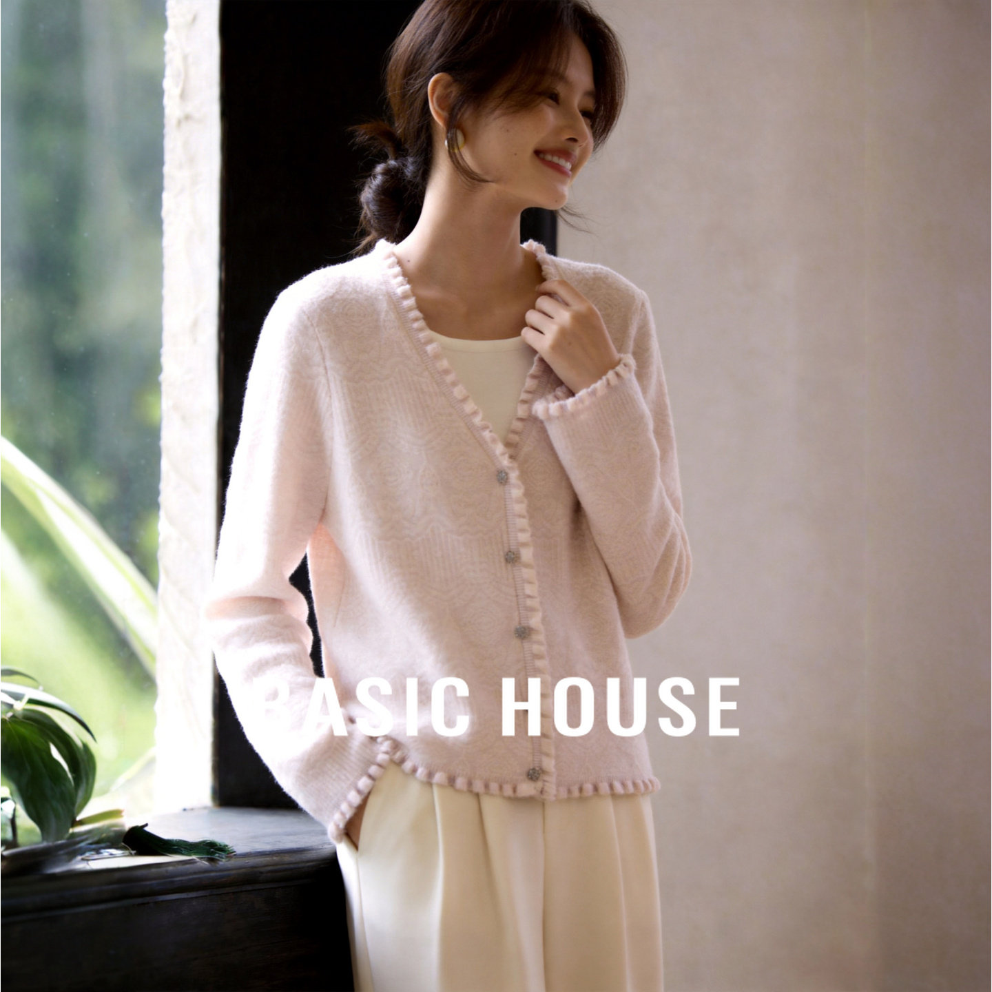 Basic House/百家好磨毛边假两件撞色针织开衫女春款拼接花边毛衫