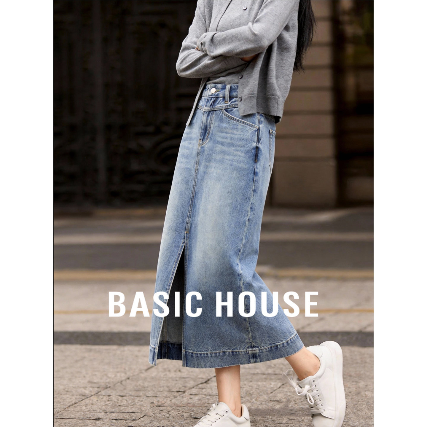 Basic House/百家好春季新款高腰显瘦气质感复古直筒牛仔半身长裙,女装/女士精品,半身裙,淘宝优惠券,粉丝福利购,淘宝优惠卷