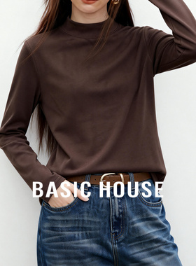 百家好半高领柔肤女绒感肌理修身通勤内搭外穿休闲风保暖长袖T恤