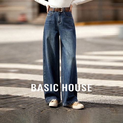 Basic House/百家好2025冬季通勤牛仔裤女宽松直筒高腰水洗阔腿裤