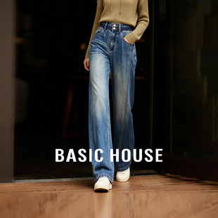 女秋冬显瘦垂感拖地裤 百家好复古做旧高腰阔腿牛仔裤 House Basic