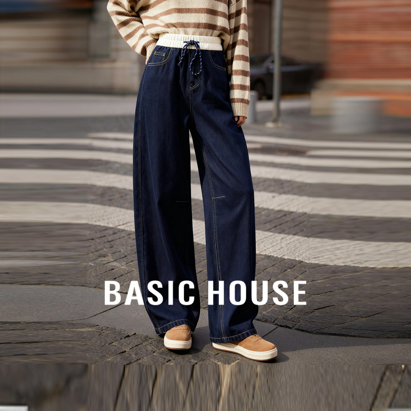 百家好深蓝色高腰牛仔裤女秋冬季2025新款抽绳直筒显瘦宽松阔腿裤