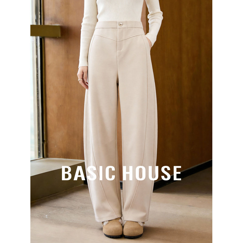 百家好米白阔腿休闲裤女士秋冬季2025新款高级感小个子高腰香蕉裤