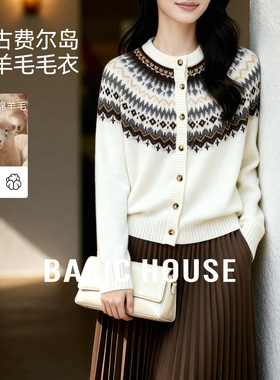 Basic House/百家好费尔岛开衫羊毛衫女冬季新款提花针织新年毛衣