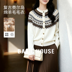 Basic House/百家好费尔岛开衫羊毛衫女冬季新款提花针织新年毛衣
