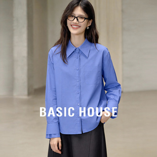 女春季 百家好蓝色衬衫 新款 纯棉叠穿百搭长袖 上衣 Basic 开衫 House