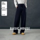 撞色阔腿香蕉裤 Basic 女冬季 新款 House 百家好高腰显瘦抽绳休闲裤