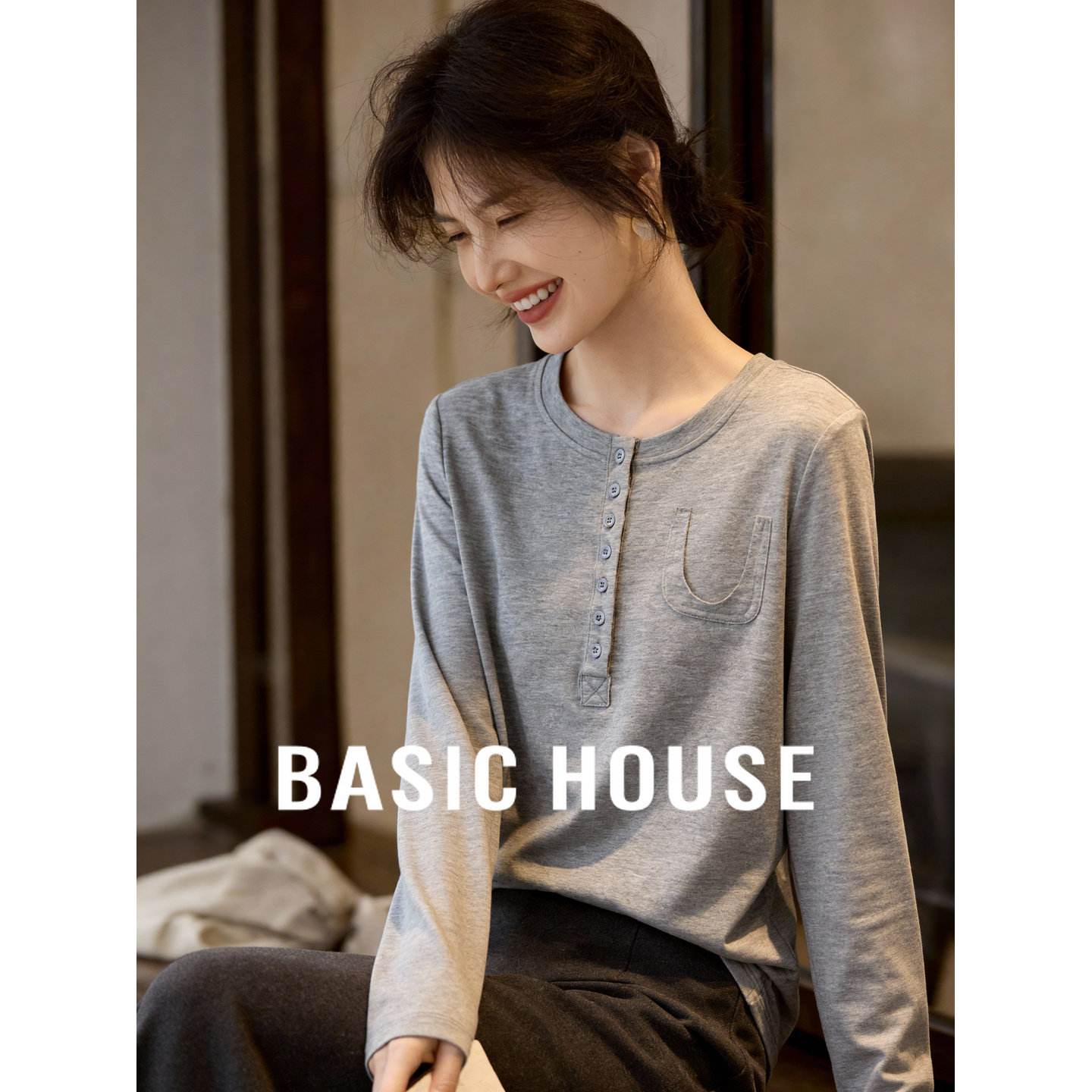 百家好简约百搭长袖T恤女士2026春季新款高级感圆领纯色内搭上衣