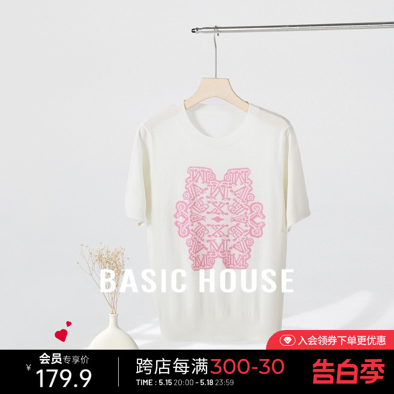 Basic House/百家好绵羊毛圆领针织衫女夏季新款温柔显瘦短袖上衣