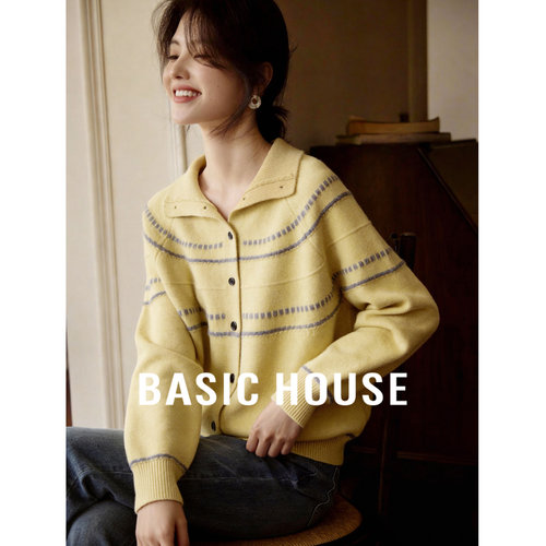Basic House/百家好撞色翻领针织开衫女春2026新款慵懒风条纹毛衣