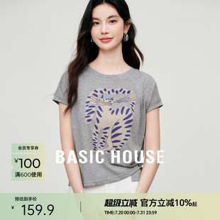 动物印花设计感宽松短袖 Basic 新款 House 圆领套头T恤 百家好夏季
