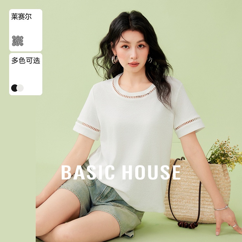 Basic House/百家好夏季新款宽松显瘦拼接小众领口设计感短袖T恤