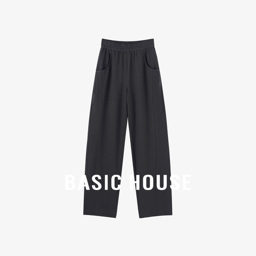 Basic House/百家好纯色休闲百搭秋收腰显瘦气质感直筒阔腿裤女