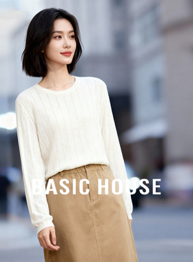 百家好杏色镂空坑条针织衫女士春季新款流行圆领短款休闲套头上衣