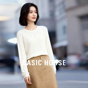 流行圆领短款 新款 休闲套头上衣 女士春季 百家好杏色镂空坑条针织衫