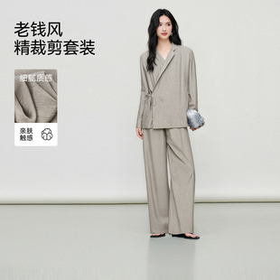 女25秋季 百家好輕奢醋酸套裝 House 兩件套 西裝 直筒長(zhǎng)褲 新款 Basic
