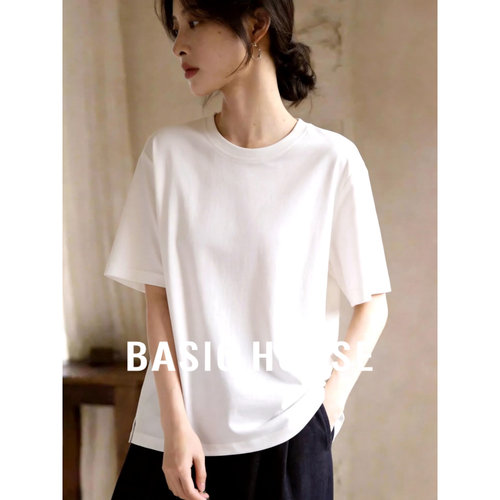 Basic House/百家好基础款纯色天丝短袖T恤女26夏季新款打底上衣