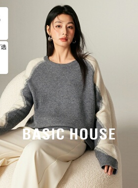 Basic House/百家好圆领撞色波浪拼接毛衣不规则绵羊毛插肩袖上衣