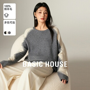 上衣 百家好圆领撞色波浪拼接毛衣不规则绵羊毛插肩袖 Basic House