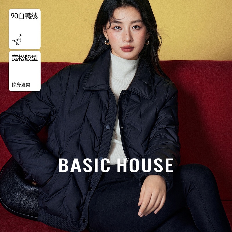 Basic House/百家好高级感翻领轻薄羽绒服秋冬小个子白鸭绒短外套