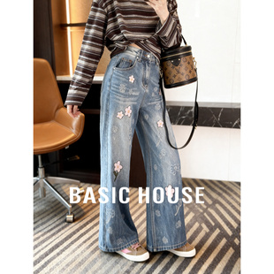 花朵刺绣宽松显瘦休闲百搭长裤 新款 2026春季 百家好水洗阔腿牛仔裤